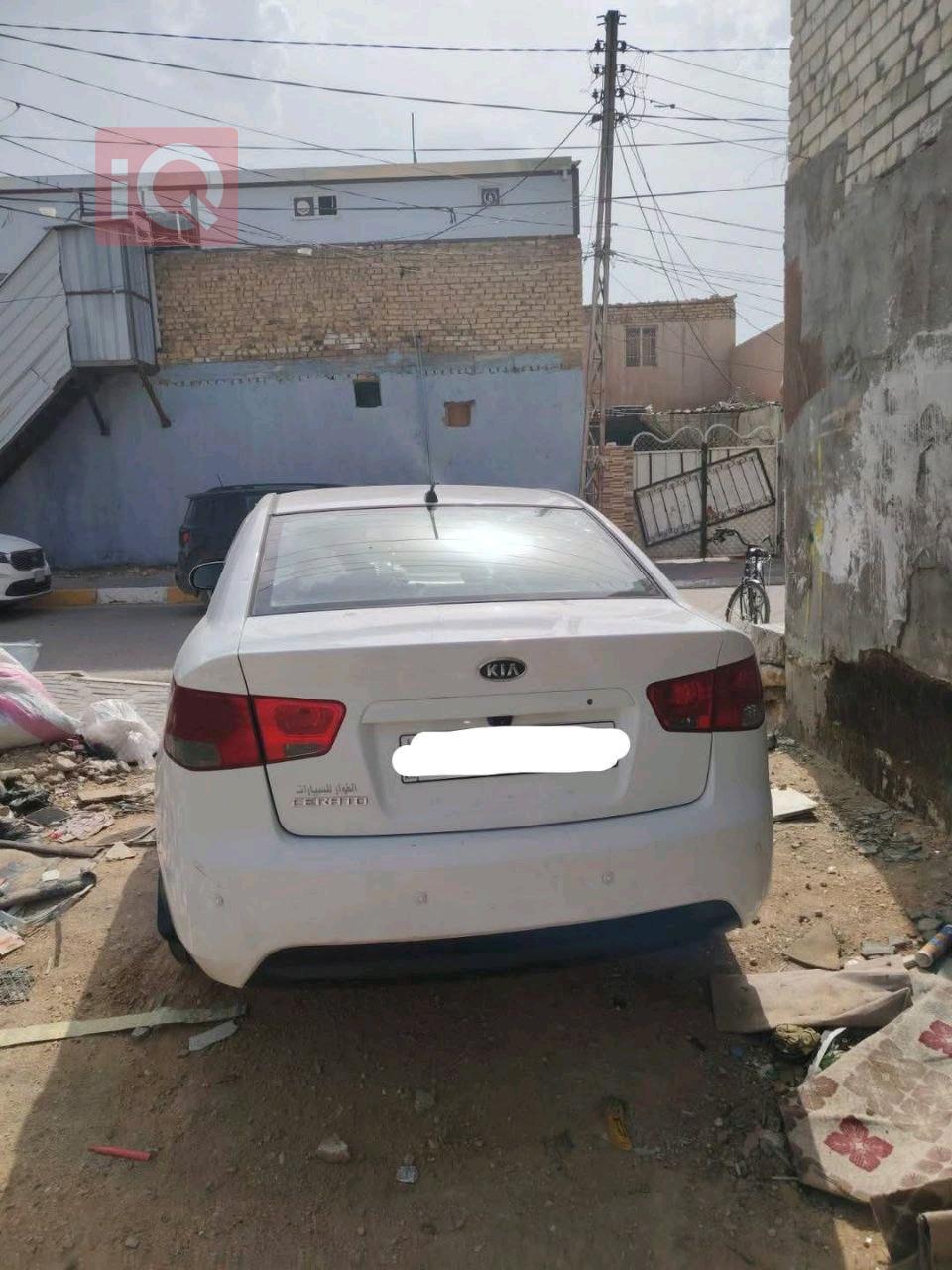 کیا سیراتۆ